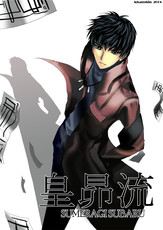 Kain_Highwind's picture