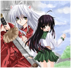 AsianInuyasha's picture