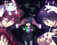 Cerasinus_Flore's picture