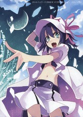 ShrineMaidenRokka's picture ShrineMaidenRokka's picture