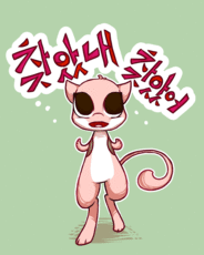 mijibi's picture mijibi's picture