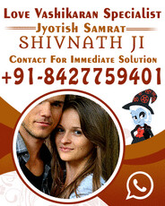 shivnathji's picture