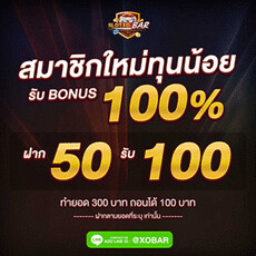 slotxobar's picture slotxobar's picture