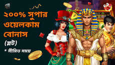 megacricketworldlogin's picture megacricketworldlogin's picture