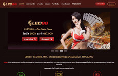 leo88basia's picture