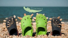 vivacrocs's picture vivacrocs's picture