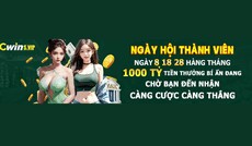 cwinsvip's picture cwinsvip's picture