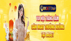 link8kbetthair's picture link8kbetthair's picture