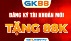 gk88wedding's picture gk88wedding's picture