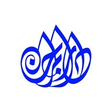 rajangag's picture rajangag's picture