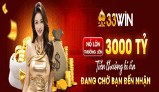 nc33winesq1's picture nc33winesq1's picture