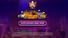 99vinablog's picture 99vinablog's picture