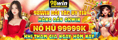98winbetcom's picture 98winbetcom's picture