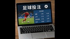 zuqiutouzhunet's picture