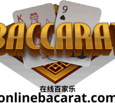 onlinebacarat's picture