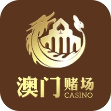 aomenduchangorg's picture