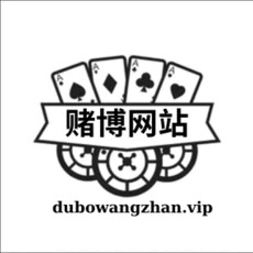 dubowangzhanvip's picture