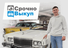 urgentransom's picture urgentransom's picture