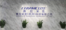 ceramiclite's picture