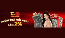 td88uscom's picture td88uscom's picture