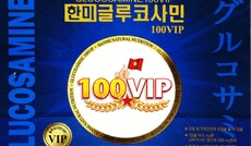 100viplink's picture 100viplink's picture