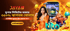 jaya9casinocom's picture