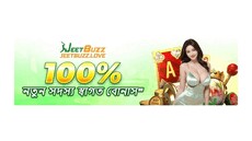 jeetbuzzlove's picture