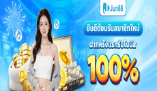 02jun88com's picture 02jun88com's picture