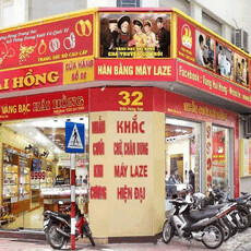 vanghaihong's picture vanghaihong's picture