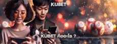 kubetthailanddecom's picture kubetthailanddecom's picture