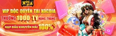 xocdia88vncom's picture