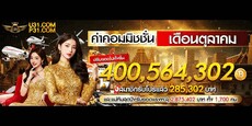 u31thaistore's picture