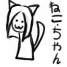 Neko-Chan-Battosai's picture Neko-Chan-Battosai's picture