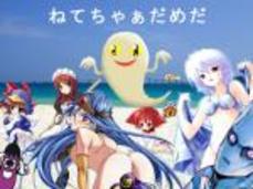 kanamejigenchan's picture