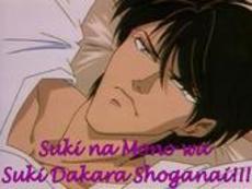 Psychoswordlady's picture Psychoswordlady's picture