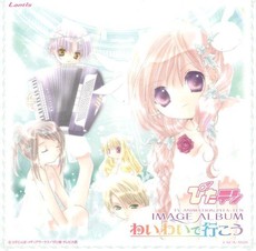 animedrawer124's picture