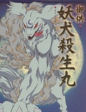 Michikaichano's picture Michikaichano's picture