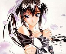 QuietAwakening's picture QuietAwakening's picture