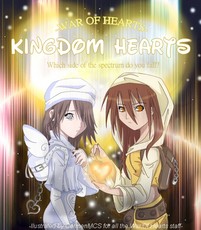 KingdomKeeper's picture KingdomKeeper's picture