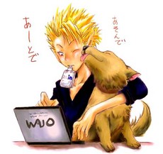 Hirumasmybf's picture