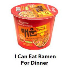 RamenCrazedKitsuneNin's picture