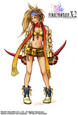 XxRikkuxX's picture XxRikkuxX's picture