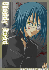 Deidarakun007's picture