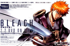 DeathDevil13's picture DeathDevil13's picture