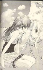 kagome2sexy's picture