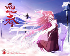 NikitahWolf15's picture NikitahWolf15's picture