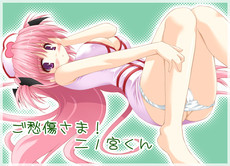 denkikoiji's picture